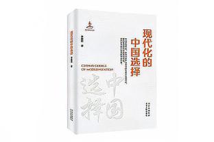 Qua Suất, B bàn về World Cup: Muốn cống hiến cho cuộc thi chất lượng cao, nhưng cuộc thi dày đặc quả thật khiến người ta mệt mỏi