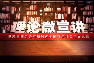 荷兰vs直布罗陀首发：范迪克领衔 韦霍斯特、马伦先发